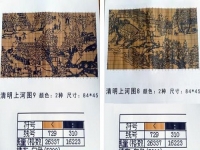9月2日，拿回家做的手工活，正規(guī)供料的手工活，誠信理念是手工之家平臺十多年持續(xù)發(fā)展的重要原因，圖為勵志珠珠繡串珠手工產品圖紙剪影