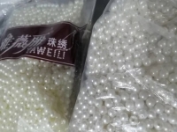 10月8日，純手工活外發(fā)加工項(xiàng)目，在家做手工活掙錢，通過珠繡串珠手工，手工之家讓很多人居家就業(yè)創(chuàng)業(yè)，圖為勵(lì)志珠珠繡串珠手工材料剪影