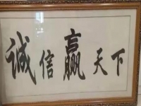 珠繡串珠純手工產(chǎn)品，設(shè)計(jì)精美，高雅大氣，產(chǎn)品好，手工也好