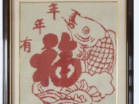 11月17日，純手工加工項目，居家靈活就業(yè)創(chuàng)業(yè)，手工之家的手工項目實在、可靠，圖為勵志珠珠繡串珠手工產(chǎn)品剪影