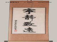 11月30日，穩(wěn)定可靠的手工項(xiàng)目，靈活就業(yè)做手工掙錢，在手工之家好學(xué)好做更要認(rèn)真去做，圖為勵(lì)志珠珠繡串珠手工產(chǎn)品剪影