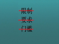 在家可以做的兼職工作，選正規(guī)可靠，更要選收入好有保障的手工