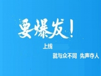 哪三種人不適合做手工活加工？不適合做手工活加工的人應(yīng)該怎么辦？