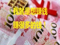 問你個問題！你想在家做兼職，讓自己多一份副業(yè)收入嗎？