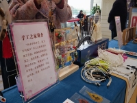 用手工詮釋美麗，攜手開拓新市場 —— 記手工之家受邀參加邯鄲市婦女手工業(yè)協(xié)會產(chǎn)品展銷會和行業(yè)協(xié)會合作洽談會