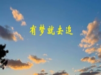 找準(zhǔn)自己的強(qiáng)項(xiàng)，在手工傳承官小本創(chuàng)業(yè)，找到適合自己的掙錢方法