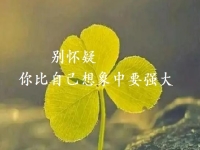 在家手工創(chuàng)業(yè)當(dāng)老板，做手工傳承官，讓自己真正強(qiáng)大起來