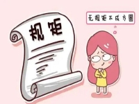 在家就業(yè)創(chuàng)業(yè)做純手工，想掙錢就要狠狠記住這幾條“規(guī)矩”