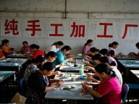 我是如何從0開始，在家里成功開起手工加工廠的？手把手教給你