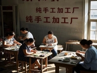 大家做得好掙錢多，因?yàn)檫@3方面的原因，在家微創(chuàng)業(yè)開手工加工廠