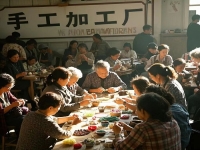 適合在家做的手工創(chuàng)業(yè)項(xiàng)目，開純手工加工廠掙錢長(zhǎng)期穩(wěn)定