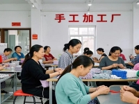 一點經(jīng)驗沒有，沒基礎(chǔ)的人是如何通過開純手工加工廠創(chuàng)業(yè)掙錢的？