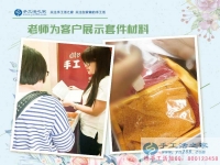 云南昆明90后女生辭職工作手工活創(chuàng)業(yè)，邊做加工邊開店賣手工藝品