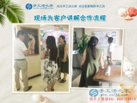 廣西桂林孝心女孩為照顧生病母親放棄學(xué)業(yè)，手工活創(chuàng)業(yè)再塑人生夢！