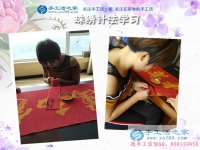 9月4日，做好彩珠繡手工活加工，就要做到以下幾點(diǎn)。手工之家接待考察加工客戶剪影