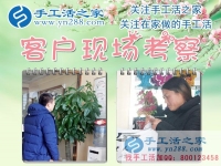 山東德州樂陵市一位家庭主婦的快樂生活：柴米油鹽串珠繡，從兼職到創(chuàng)業(yè)