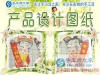 水產(chǎn)養(yǎng)殖大戶的增收小項目，甘肅張掖王先生利用業(yè)余時間在家做手工活