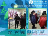 歲末年底，手工活之家依舊門庭若市，河北保定市趙先生夫婦來考察合作