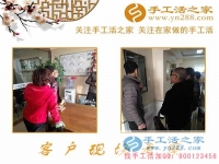 下崗后再就業(yè)難？河北保定市呂女士找到手工活之家好項目實(shí)現(xiàn)居家賺錢