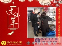 不愿外出打工，選擇在家賺錢做手工活加工，山東濟(jì)寧市趙女士的兼職創(chuàng)業(yè)故事