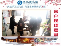 為媽媽找個(gè)可以在家賺錢的活做，廣東茂名市陳女士選擇手工活之家外發(fā)加工好項(xiàng)目