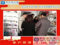 2月22日，開門紅！上班第一天，手工活之家接待眾多考察合作客戶紀實剪影，在家手工，可以在家做的手工活，就是正規(guī)的手工活外發(fā)加工