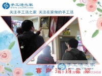 2月26日，手工活之家加工客戶考察行程剪影，手工活在家賺錢， 手工外發(fā)加工活，找家庭手工活就在這里