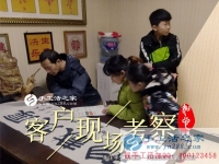 3月3日，手工活之家接待考察加工客戶剪影，在家手工，正規(guī)的手工外發(fā)活就是珠繡串珠手工活