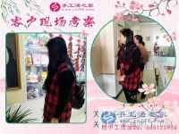 3月14日，正規(guī)手工活外發(fā)加工企業(yè)手工活之家接待考察加工客戶剪影