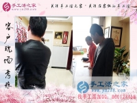 3月16日，找手工活外放就來這里，手工活之家接待考察加工客戶剪影
