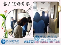 如何找到正規(guī)手工活？來自江蘇南京市“資深受騙者”謝女士的分享