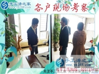 正規(guī)兼職手工活哪里找？安徽滁州市楊女士只認準手工活之家好