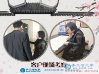 3月28日，手工活拿回家做，手工活外放，手工之家接待考察的加工客戶剪影