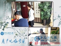 30天找到正規(guī)手工活，廣西百色市李女士選擇河北邯鄲手工活之家