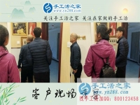 4月6日，帶著孩子來合作，手工之家接待考察免押金手工活加工客戶加盟代理合作剪影
