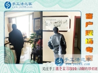4月8日，要讓每一個人都找到免押金手工活的正規(guī)手工活外發(fā)加工廠家，哪怕是一個大男人！手工之家接待來考察加工客戶剪影