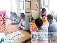 4月19日，正規(guī)免費供料的手工活就是雅薇麗珠繡，手工之家接待考察客戶剪影，“特殊的客人”繼續(xù)培訓(xùn)