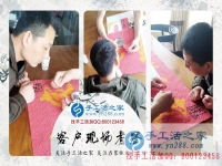 4月20日，把雅薇麗珠繡串珠免押金手工活做好，手工之家接待考察加工客戶剪影