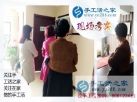 代理如何挑選和培養(yǎng)優(yōu)秀加工戶？安徽桐城市鄒女士的秘訣分享