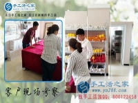 5月11日，純手工活外發(fā)加工就是雅薇麗珠繡免押金手工活，手工之家接待考察合作加工客戶剪影