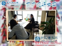 5月16日，找正規(guī)手工外發(fā)廠的手工加工回收項(xiàng)目在家掙錢，手工之家接待考察加工客戶剪影