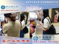 5月18日，做什么手工活掙錢？來手工之家找雅薇麗珠繡正規(guī)免押金手工活，手工之家接待考察合作加工客戶