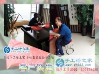 5月19日，正規(guī)手工活外發(fā)加工廠家的雅薇麗珠繡沒有年齡限制，手工之家接待考察合作加工客戶堅(jiān)剪影