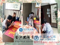 下崗后自創(chuàng)業(yè)，四川遂寧市胡女士選擇手工活之家外發(fā)加工好項(xiàng)目