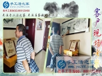 6月6日， 在正規(guī)手工外發(fā)廠的免押金手工活里播種和收獲，手工之家接待考察加工合作客戶剪影