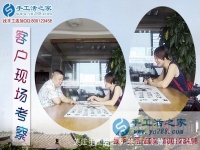 6月7日，有什么賺錢的手工活，雅薇麗珠繡串珠是送貨上門手工活。手工之家接待靠待考察加工合作客戶剪影