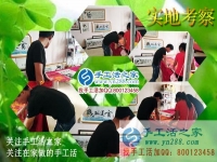 廣西桂林靈川縣童裝店老板娘要改行手工活創(chuàng)業(yè)啦！恭喜加盟村代理