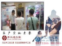 6月17日，正規(guī)手工活外發(fā)加工的手工活加盟項目都有不斷創(chuàng)新的特點，手工之家接待考察加工客戶剪影