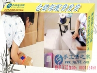 廠家外發(fā)手工加工活，讓浙江寧波市張女士實(shí)現(xiàn)了居家賺錢(qián)夢(mèng)