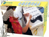 簡(jiǎn)單串珠子手工活外發(fā)，四川內(nèi)江陳女士選擇手工活之家雅薇麗珠繡